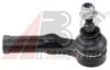 FORD 1541485 Tie Rod End